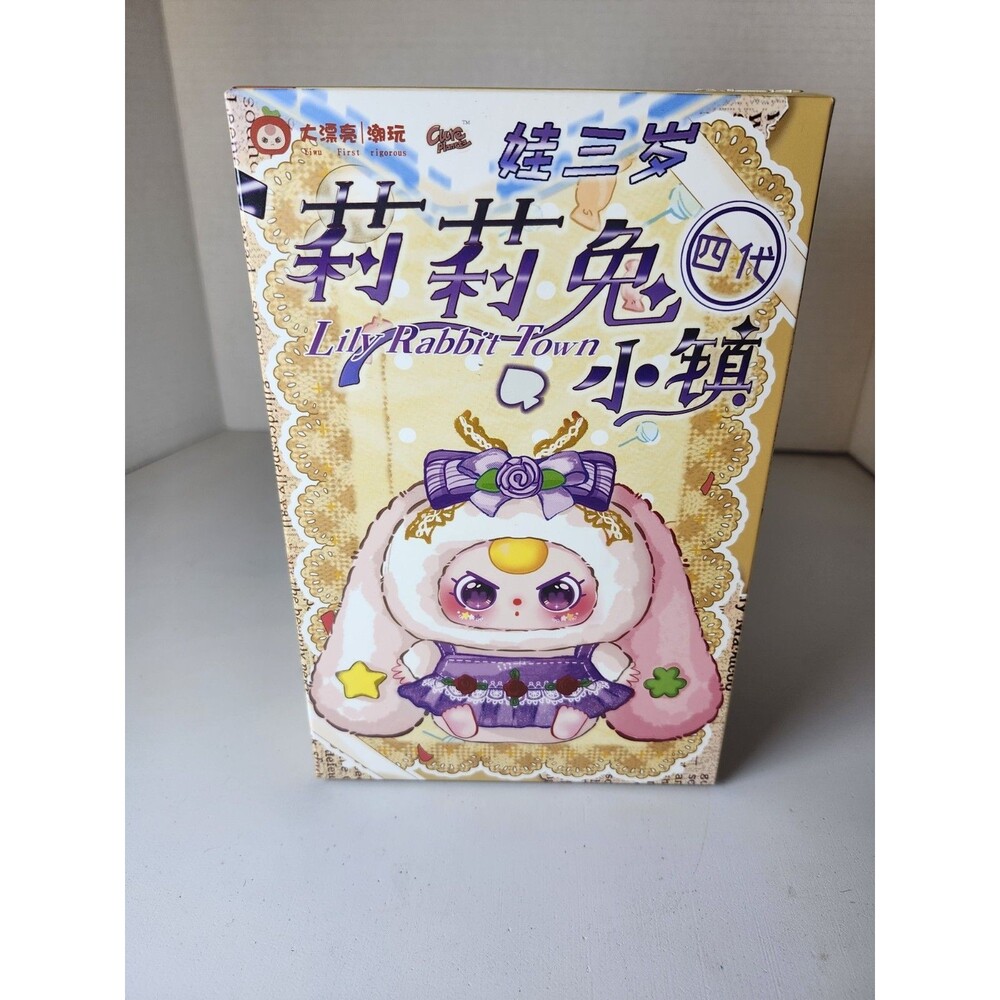 Baby Three-Lily Rabbit Town V4 Plush Blind Box New